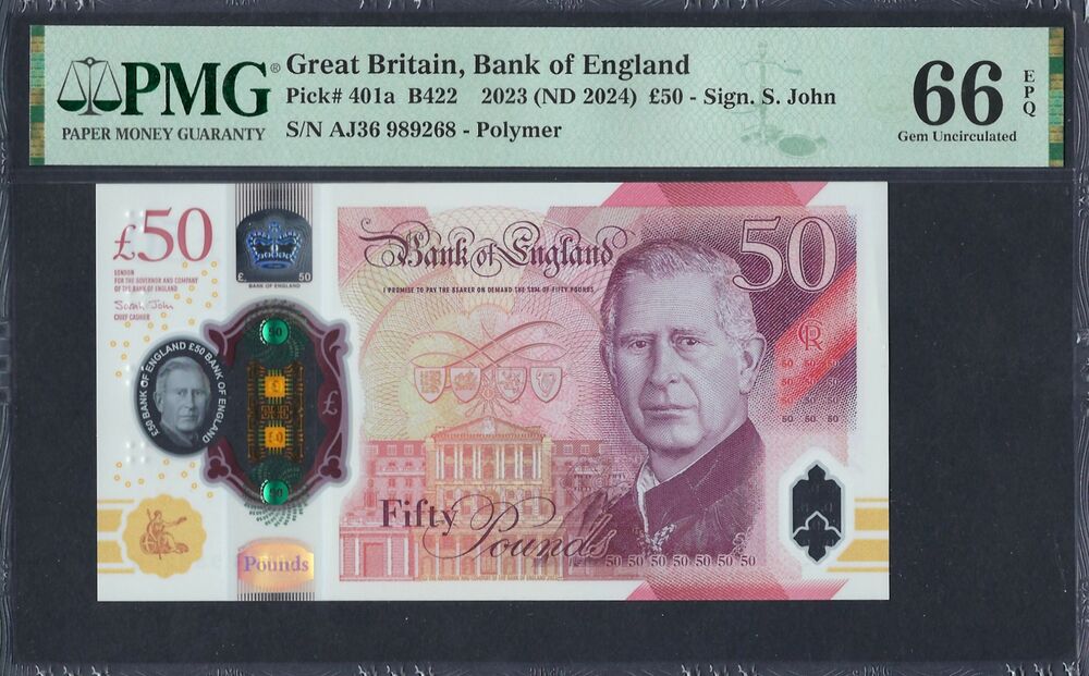 Great Britain - 50 Pounds 2023 - Pick # 401a - PMG 66 EPQ