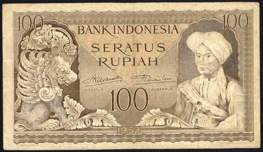 Indonesia - 100 Rupiah 1952 - Pick # 46 - Fine