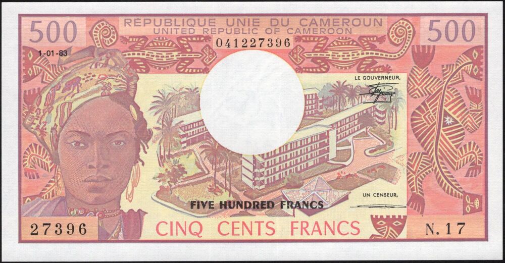 Cameroun - 500 Francs 1983 - Pick # 15d - UNC