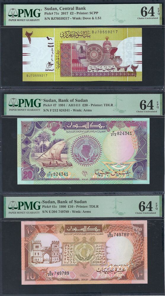 Sudan - Group of 3 PMG graded notes