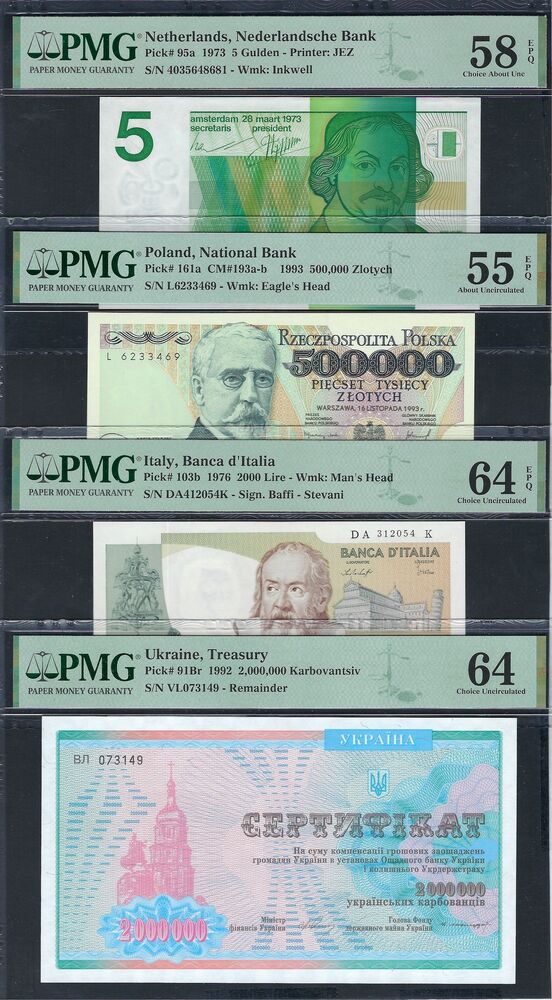 Group of 4 PMG graded notes, Europe
