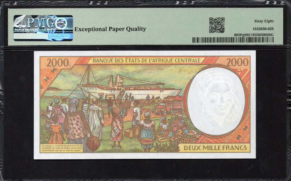 Central African States - Chad - 2000 Francs 2000 - Pick # 603Pg - PMG 68 EPQ