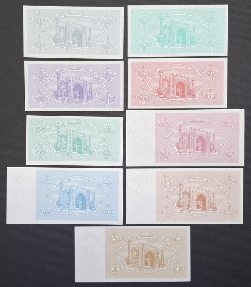 Uzbekistan - Series of 9 notes 1992 - UNC