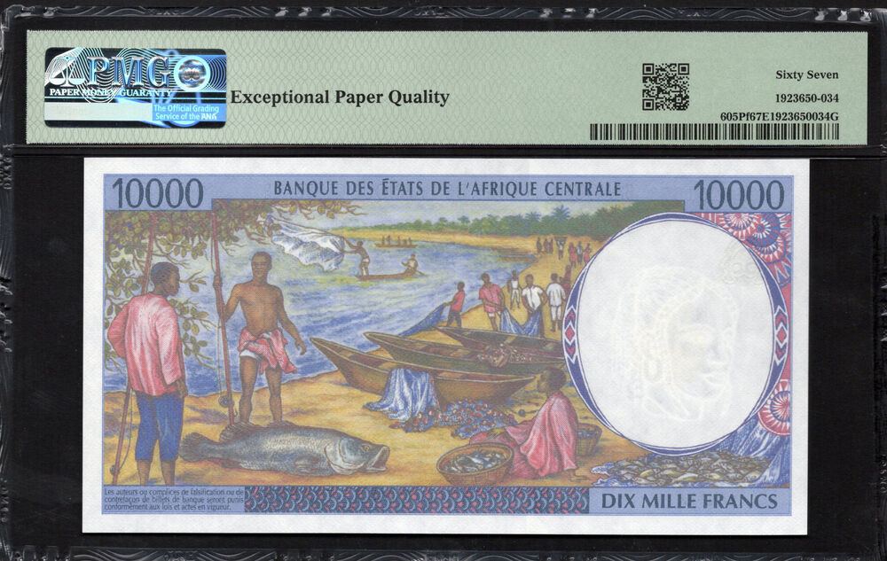 Central African States - Chad - 10.000 Francs 2000 - Pick # 605Pf - PMG 67 EPQ