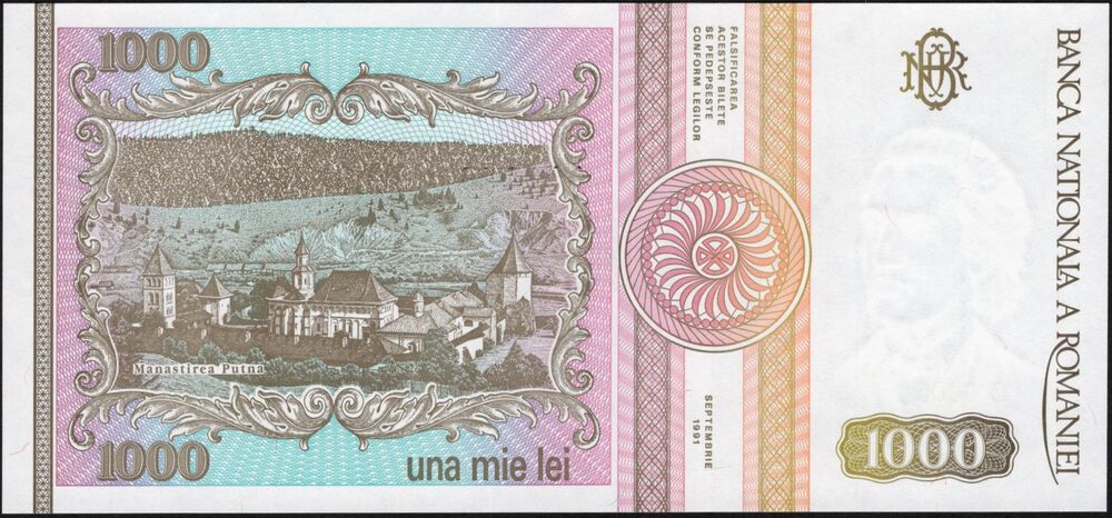 Romania - 1000 Lei 1991 - Pick # 101Ab - Serial Number 000088 - UNC
