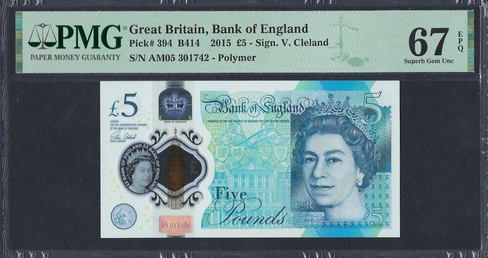Great Britain - 5 Pounds 2015 - Pick # 394 - PMG 67 EPQ
