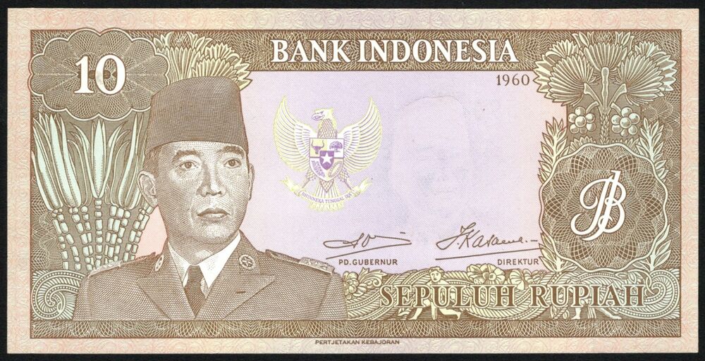 Indonesia - 10 Rupiah 1960 - Pick # 83 - XF/AU