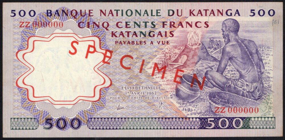 Katanga - 500 Francs 1962 - Pick # 13s - AU
