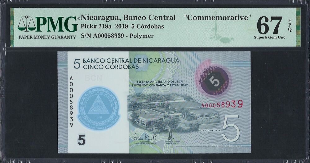 Nicaragua - 5 Córdobas 2019 - Pick # 219a - PMG 67 EPQ