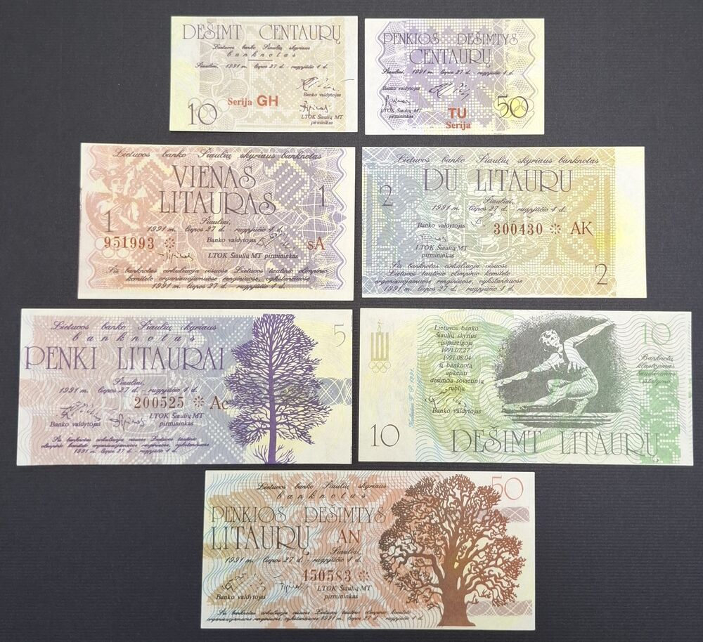 Lithuania - Series of 7 notes 1991 - UNC