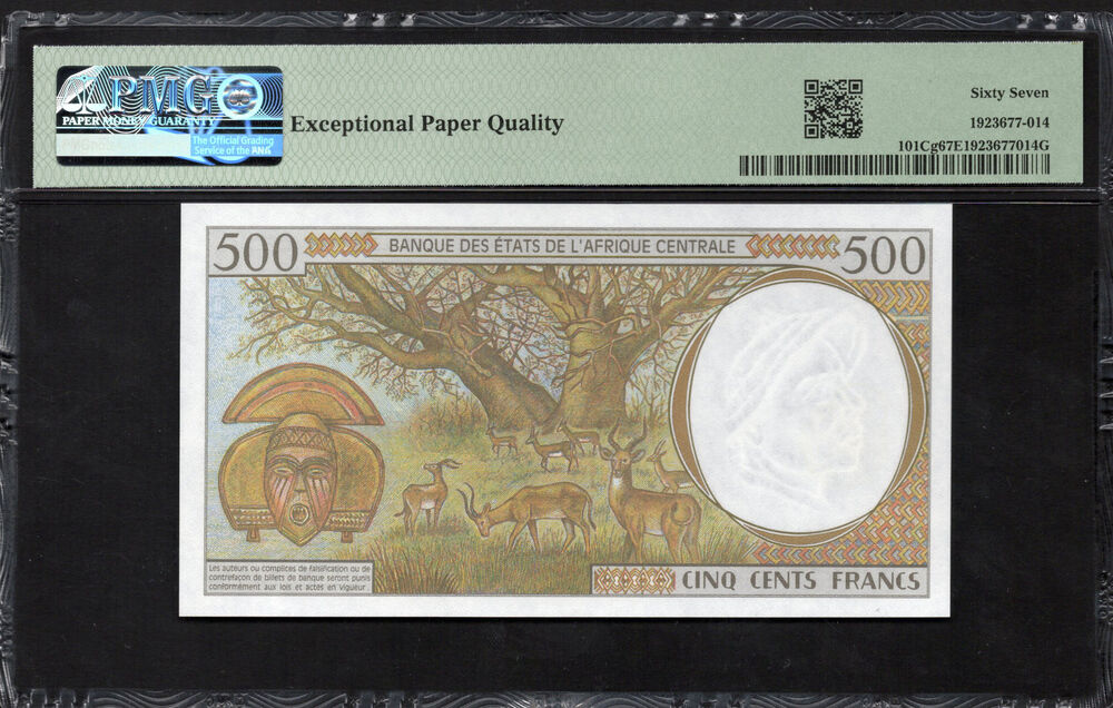 Central African States - Congo - 500 Francs 2000 - Pick # 101Cg - PMG 67 EPQ