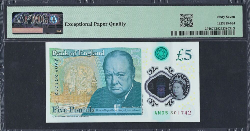 Great Britain - 5 Pounds 2015 - Pick # 394 - PMG 67 EPQ