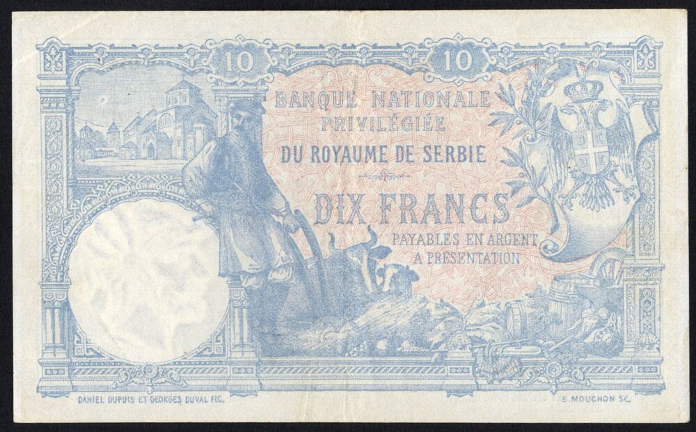 Serbia - 10 Dinara 1893 - Pick # 10 - VF+