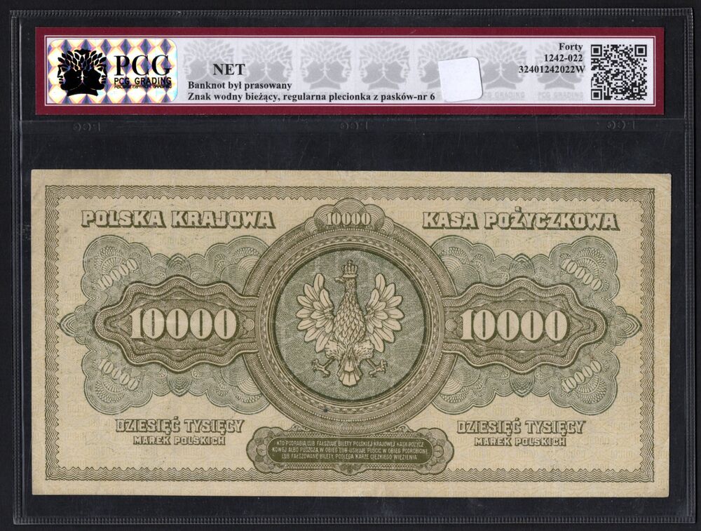 Poland - 10.000 Marek Polskich 1922 - Pick # 32 - PCG 40 NET