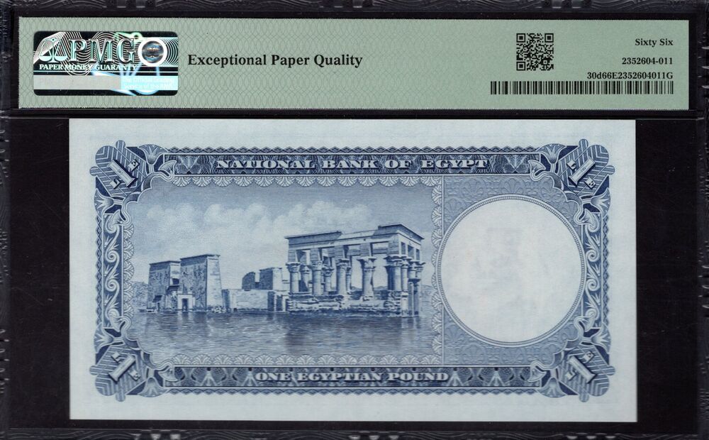 Egypt - 1 Pound 1960 - Pick # 30d - PMG 66 EPQ