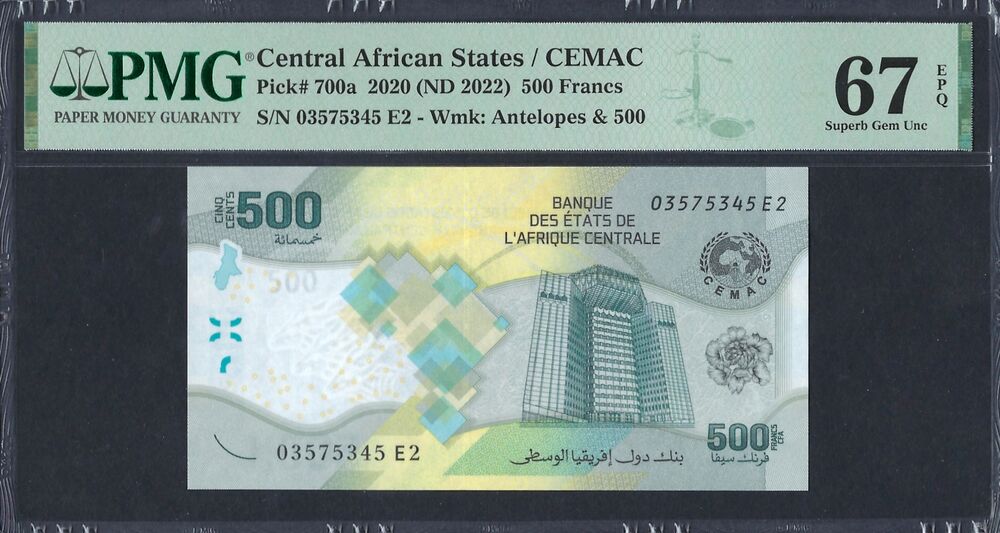 Central African States - 500 Francs 2020 - Pick # 700a - PMG 67 EPQ