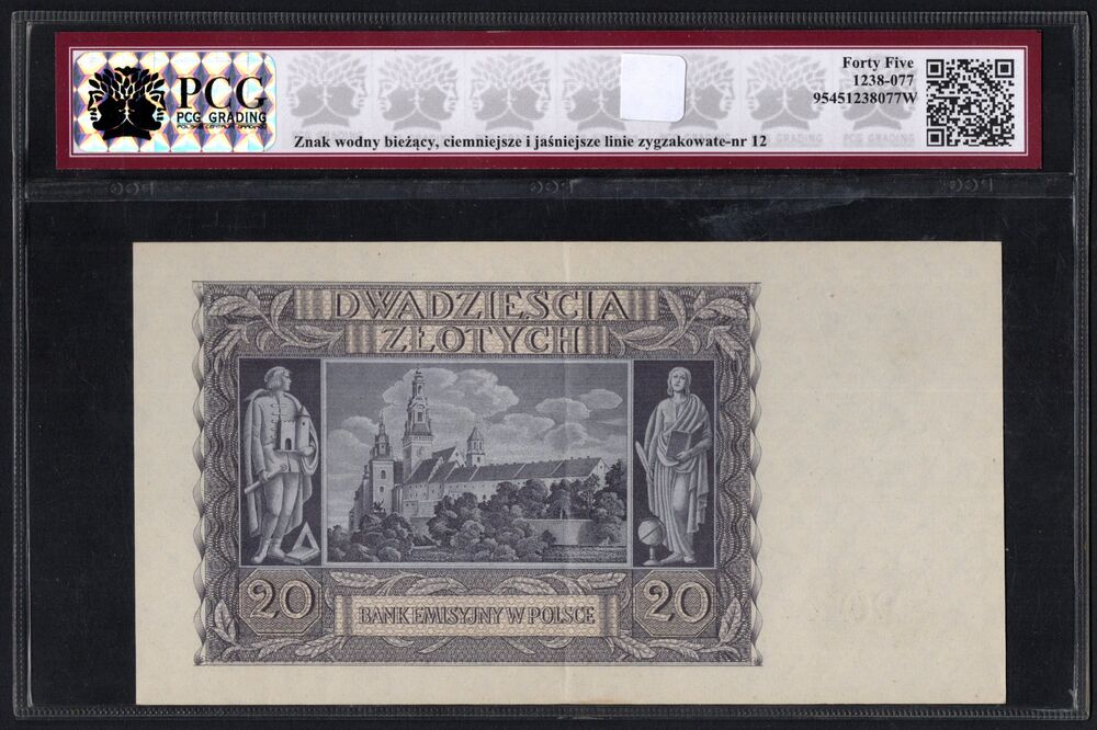 Poland - 20 Zlotych 1940 - Pick # 95 - PCG 45