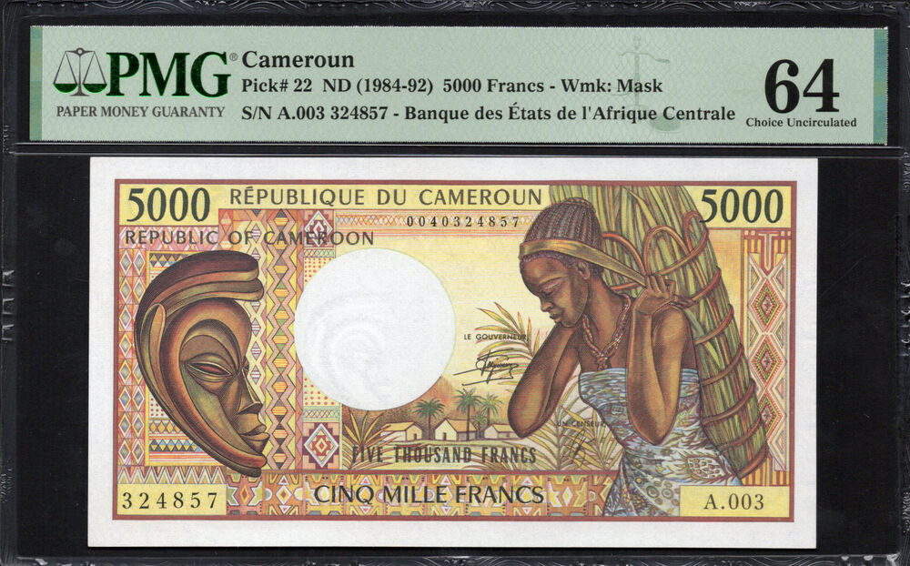 Cameroun - 5000 Francs ND (1984-92) - Pick # 22 - PMG 64