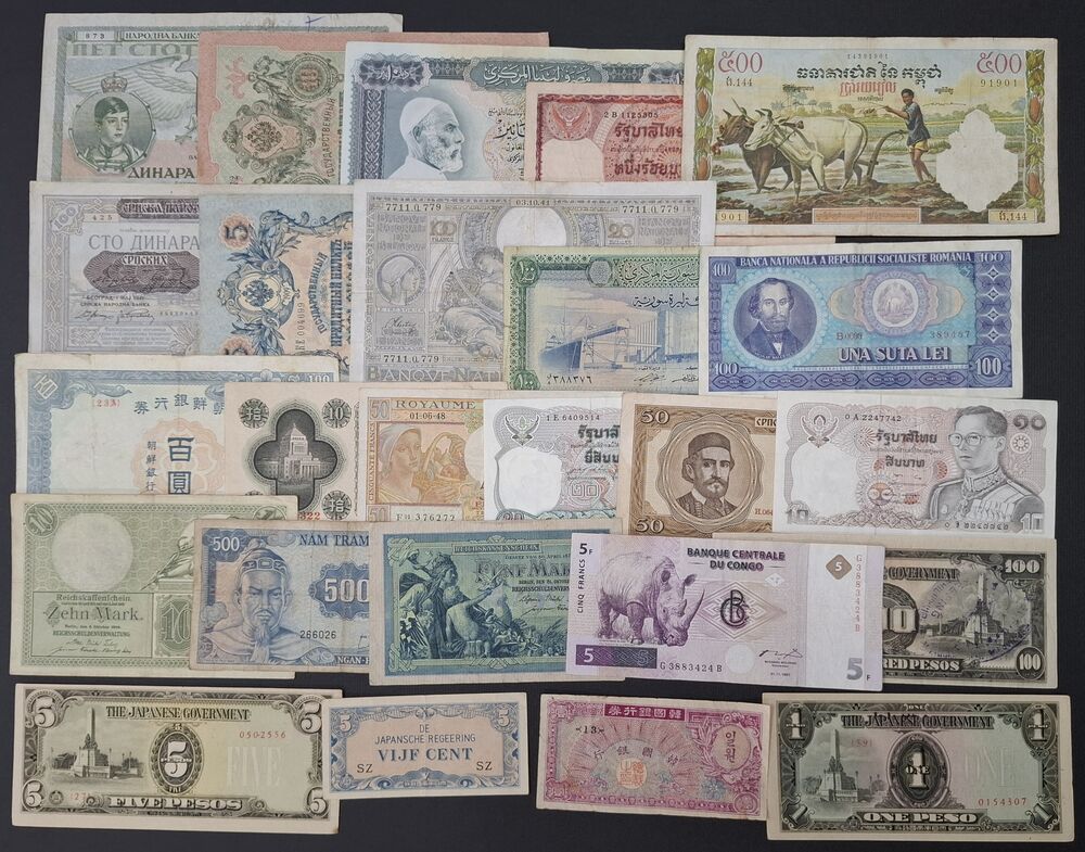  Mixed lot of 25 world banknotes, in circulated grades (2)