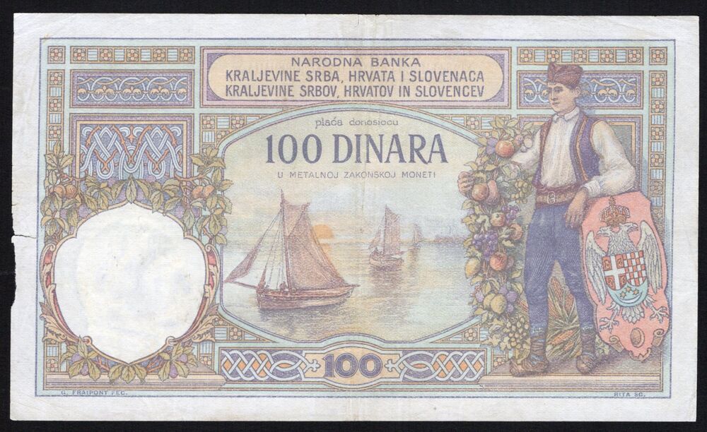 Yugoslavia - 100 Dinara 1920 - Pick # 22 - Fine