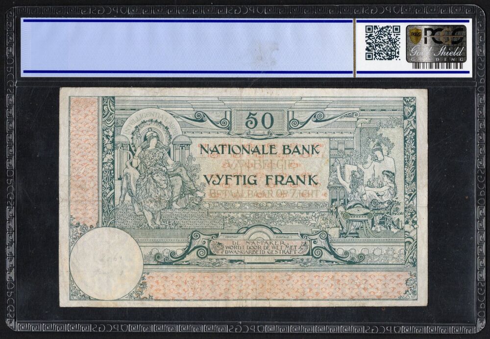 Belgium - 50 Francs 1919 - Pick # 68b - PCGS 25 Very Fine