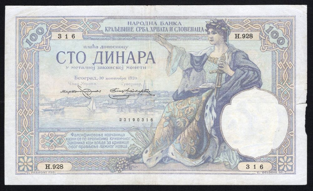 Yugoslavia - 100 Dinara 1920 - Pick # 22 - Fine