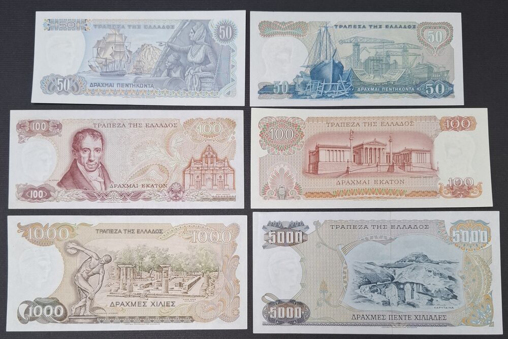 Greece - Lot of 6 notes 1964/87 - XF to UNC