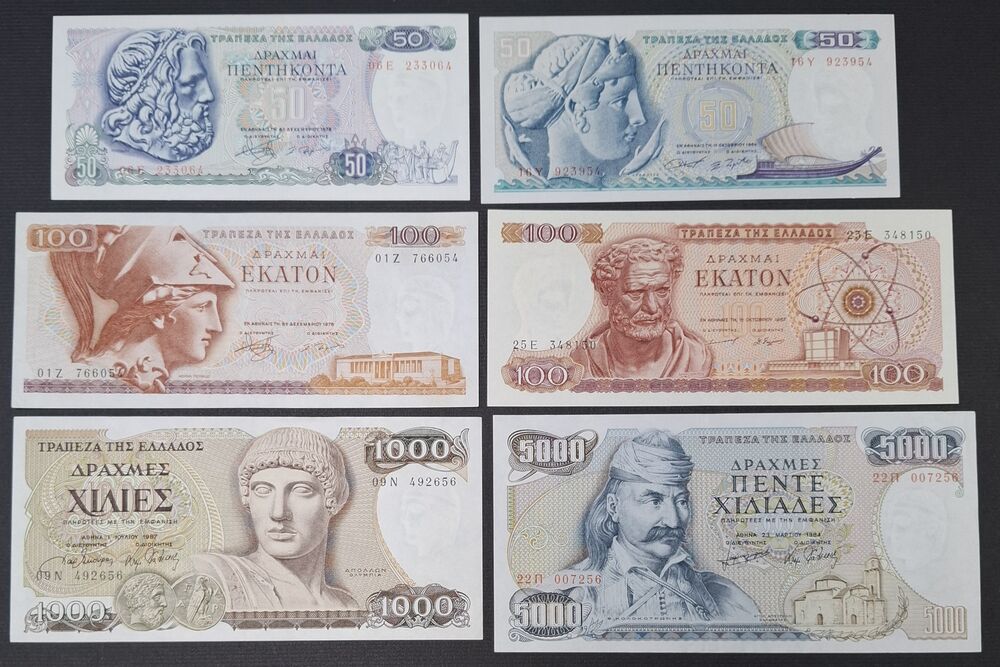 Greece - Lot of 6 notes 1964/87 - XF to UNC