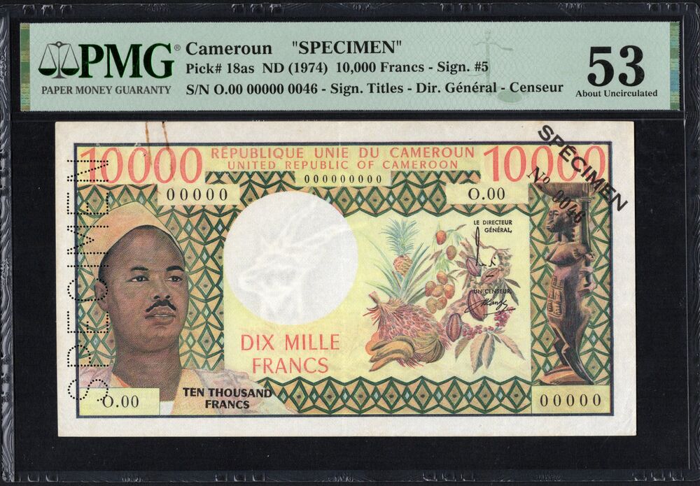 Cameroun - 10.000 Francs ND (1974) - Pick # 18as - SPECIMEN - PMG 53