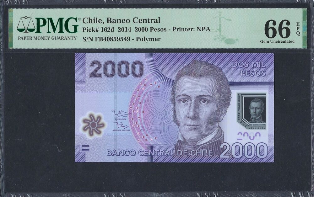 Chile - 2.000 Pesos 2014 - Pick # 162d - PMG 66 EPQ