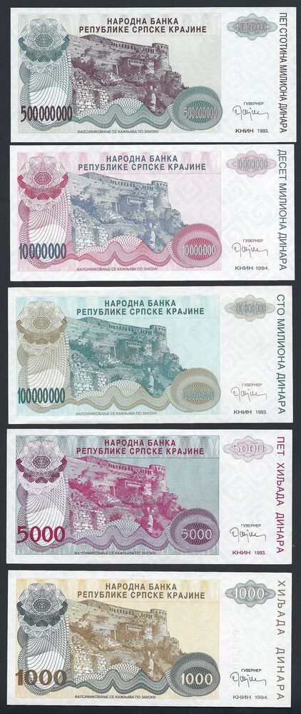 Croatia - Group of 5 notes 1993/1994 - UNC