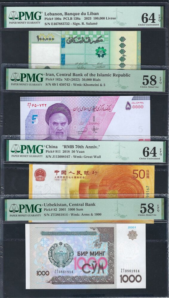 Asia - Group of 4 PMG graded notes