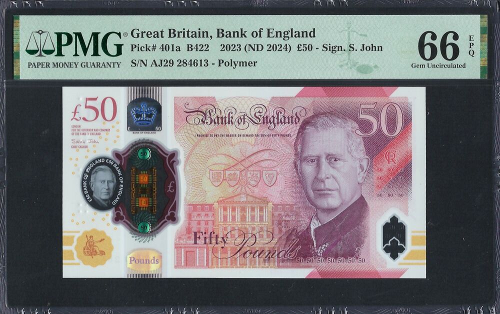 Great Britain - 50 Pounds 2023 - Pick # 401a - PMG 66 EPQ