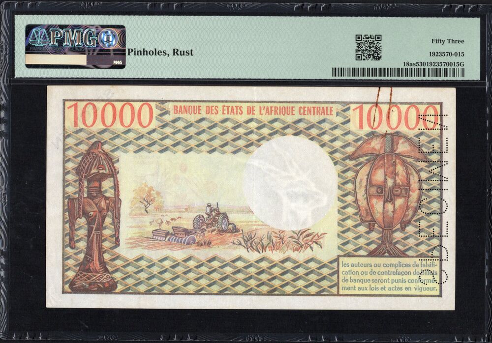 Cameroun - 10.000 Francs ND (1974) - Pick # 18as - SPECIMEN - PMG 53