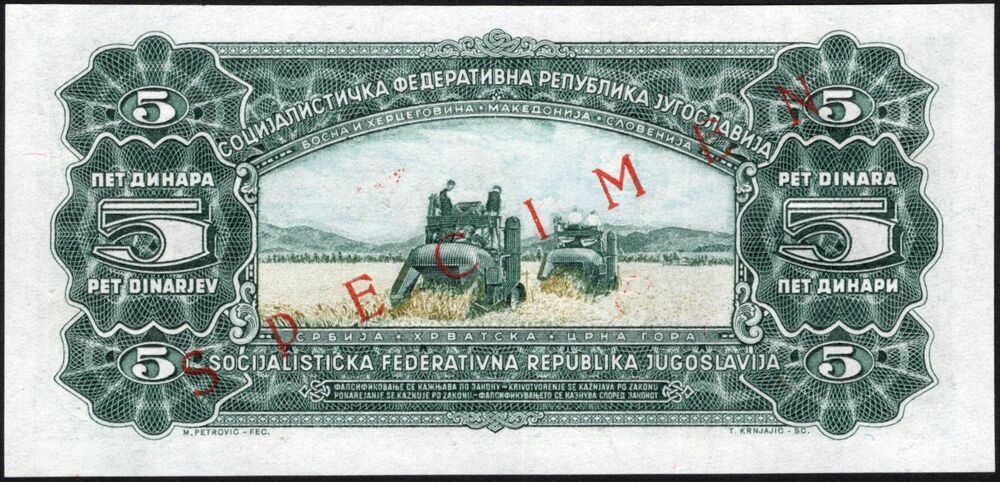 Yugoslavia - 5 Dinara 1965 - Pick # 77s - UNC