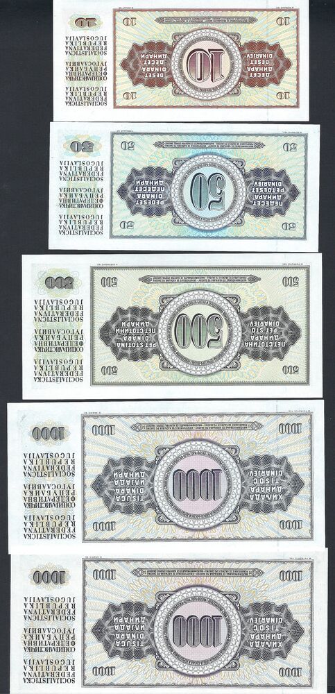 Yugoslavia - 5 Replacements 1978/1981 - UNC