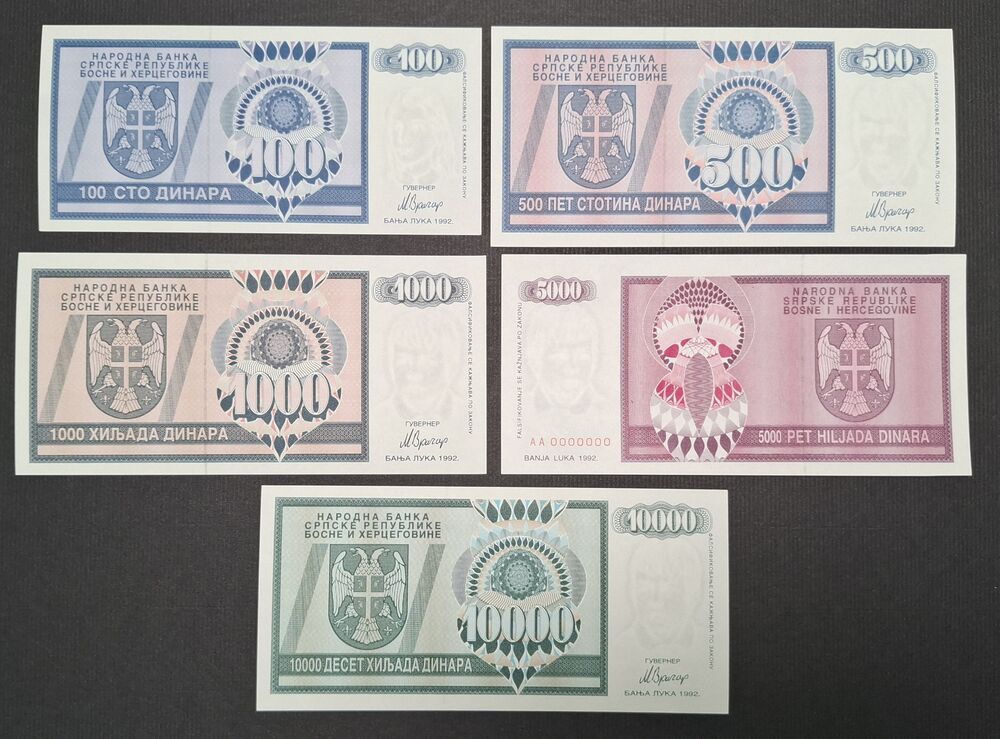 Bosnia - 5 notes dated 1992 - AII serial number AA 0000000 - UNC