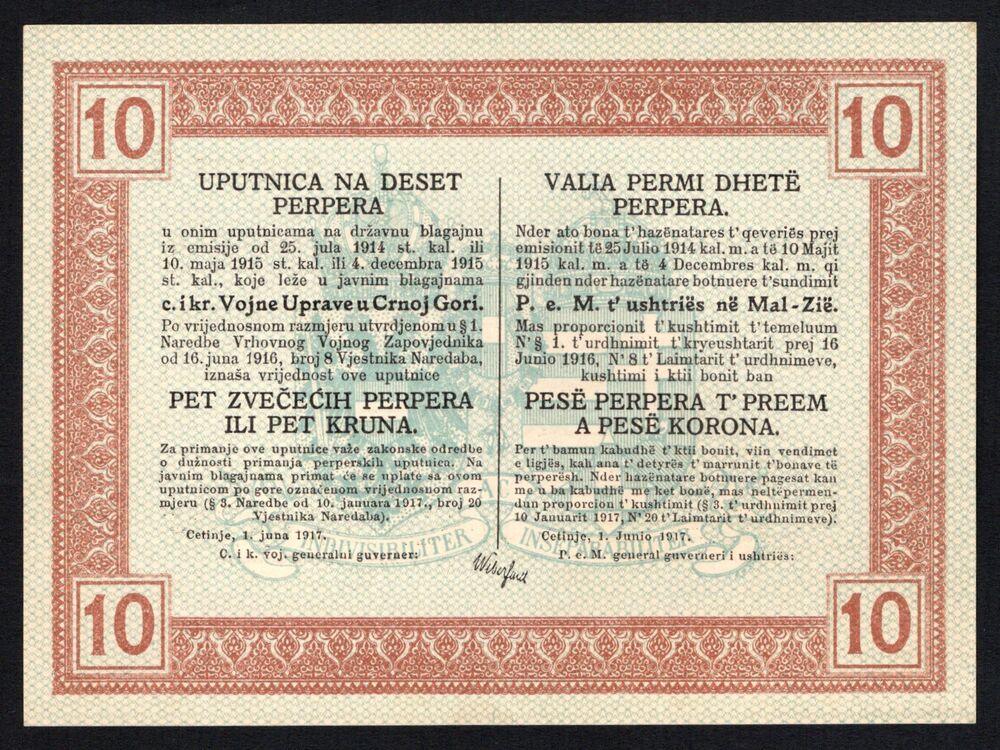 Montenegro - 10 Perper 1917 - Pick # M151 - AU