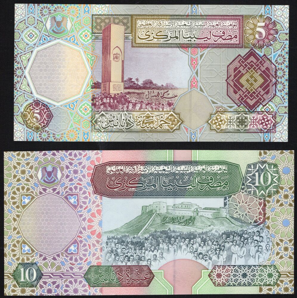 Libya - 5 & 10 Dinars 2002 - Pick # 65a, 66 - UNC