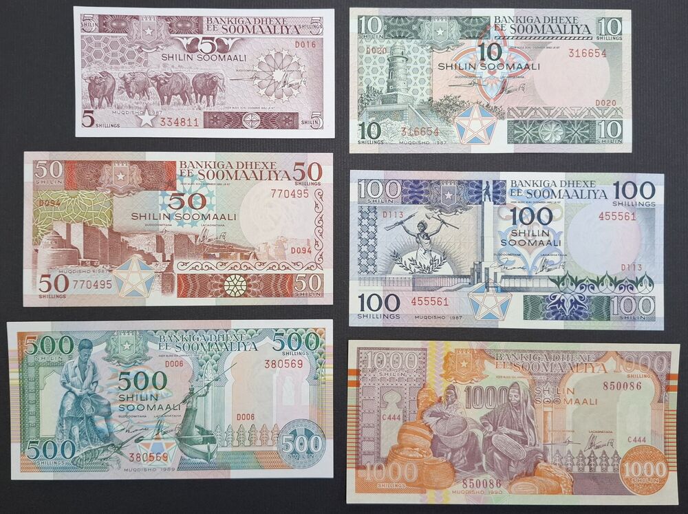 Somalia - Series of 5 Notes - UNC