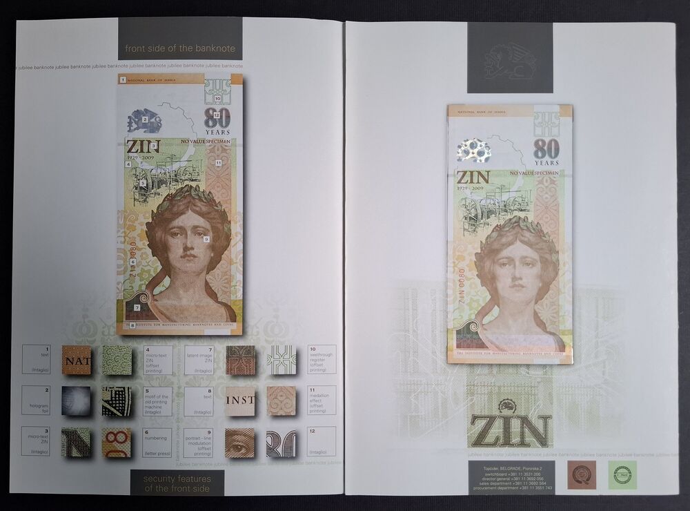 Serbia - ZIN 2009 - TEST Note in Folder - UNC