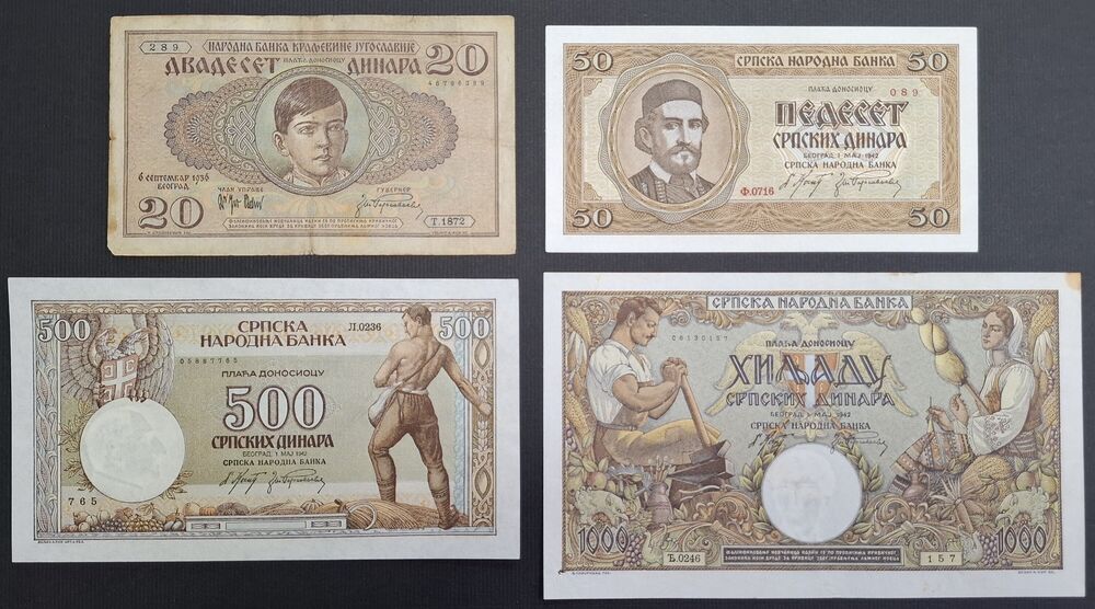 Serbia/Yugoslavia - Group of 4 notes