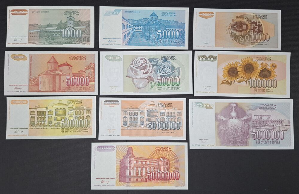 Yugoslavia - Group of 10 notes 1992/94 - All Serial AA0000000 - AU/UNC