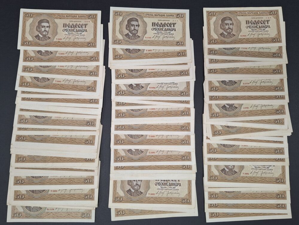 Serbia - 100 x 50 Dinara 1941 - Pick # 29 - VF to XF