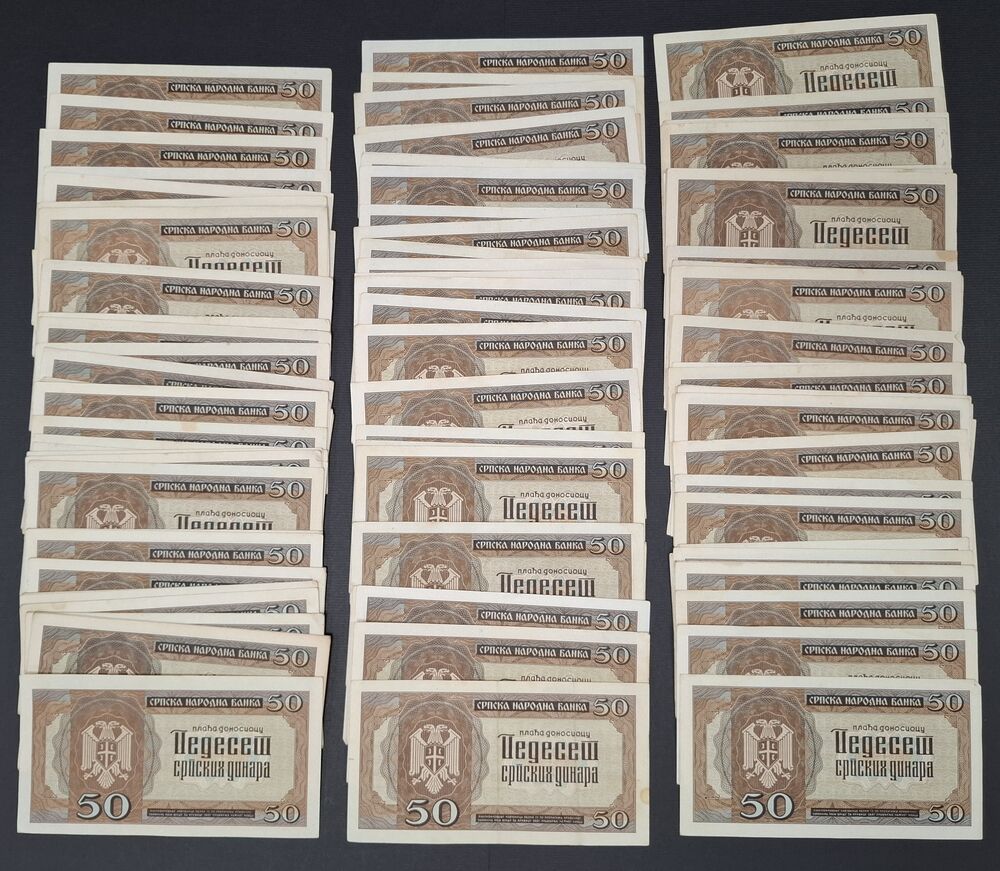 Serbia - 100 x 50 Dinara 1941 - Pick # 29 - VF to XF