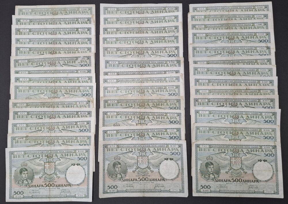 Yugoslavia - 40 x 500 Dinara 1935 - Pick # 32 - Average VG/Fine