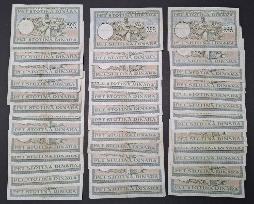 Yugoslavia - 40 x 500 Dinara 1935 - Pick # 32 - Average VG/Fine