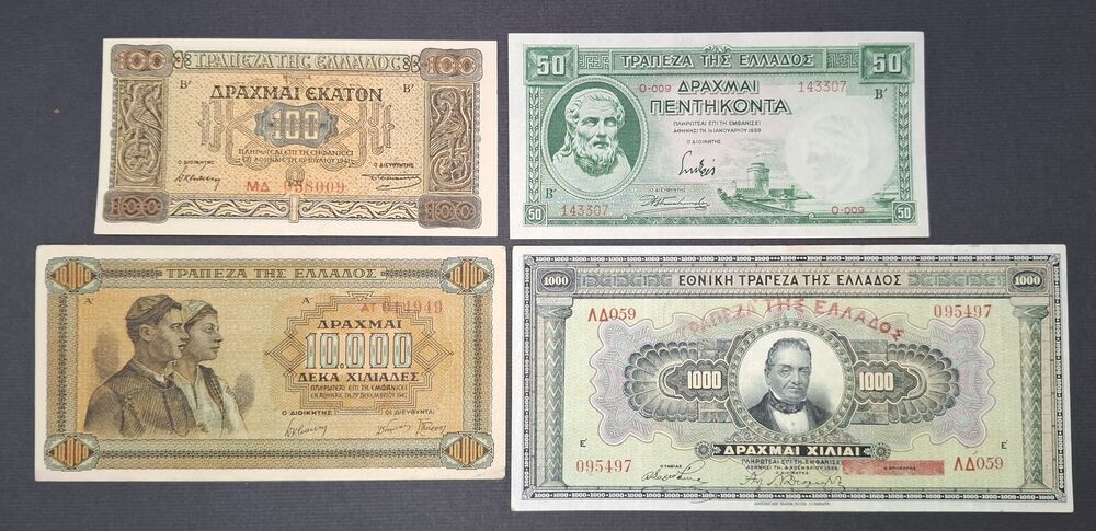 Greece - Group of 4 notes 1926/42 - VF to AU