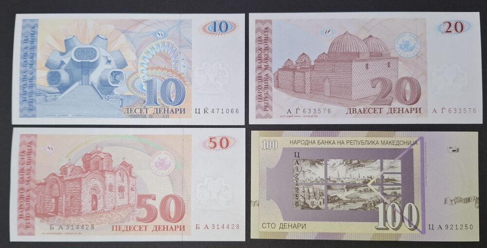 Macedonia - Group of 4 notes - Pick # 9, 10, 11, 16 - UNC
