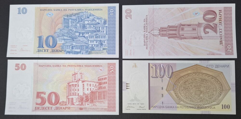 Macedonia - Group of 4 notes - Pick # 9, 10, 11, 16 - UNC